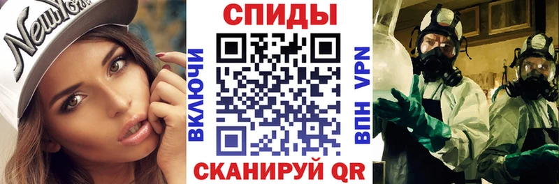 Амфетамин Premium  Кукмор 