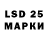 Ecstasy 280 MDMA Kyle Leidel