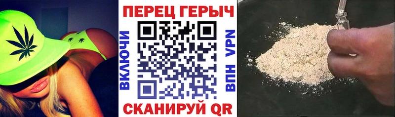 где купить наркоту  Кукмор  ГЕРОИН хмурый 