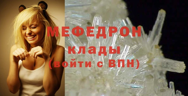 mdpv Баксан