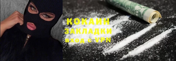хмурый Балахна