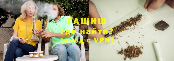 mdpv Баксан