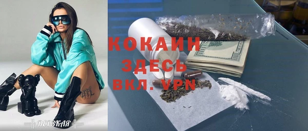 хмурый Балахна