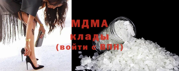 mdpv Баксан