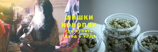 mdpv Баксан