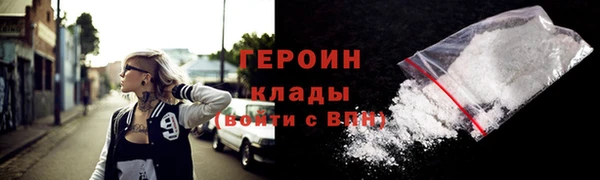 mdpv Баксан