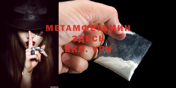 хмурый Балахна