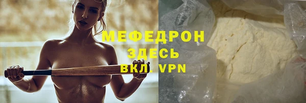 mdpv Баксан