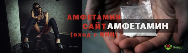 mdpv Баксан