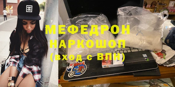 mdpv Баксан