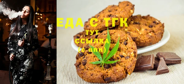 мескалин Балабаново
