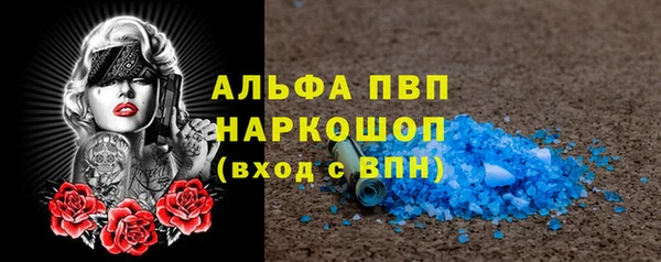 хмурый Балахна
