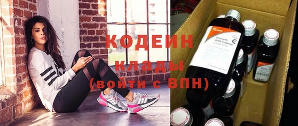 хмурый Балахна