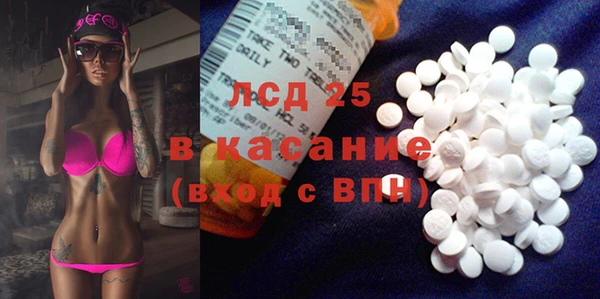 mdpv Баксан