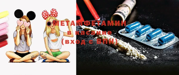 хмурый Балахна