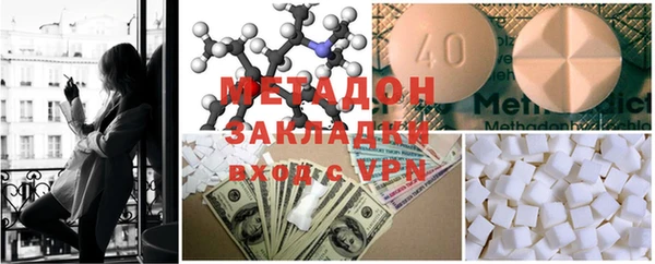 хмурый Балахна
