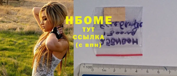 мдпв Медвежьегорск