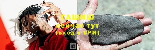 mdpv Баксан