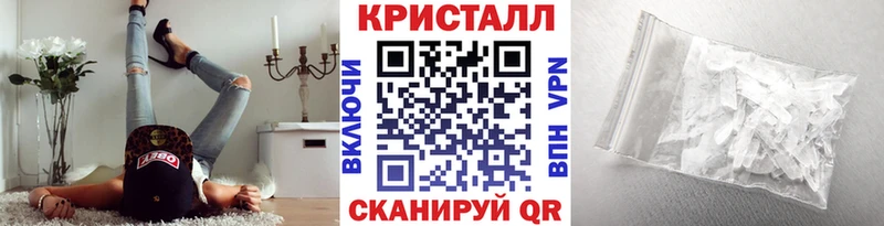 Первитин Декстрометамфетамин 99.9%  hydra ссылка  Кукмор  цена  